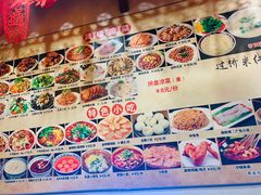 菜单-小街天府(西工小街店)