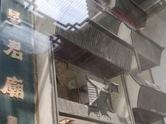 -中国昆曲博物馆
