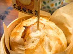 -银米·云南传统过桥米线(双廊黑金冠店)