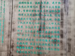 -呼伦贝尔民族博物馆