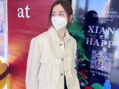 -伊势丹(现代城店)