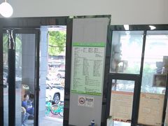 -半岛宠物医院24小时(科华中路店)