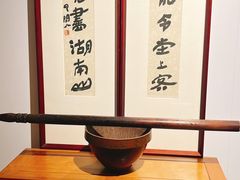 -東茅街茶馆