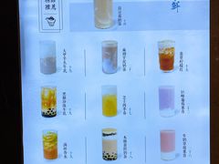 菜单-雾鲜(KKMALL店)