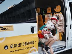 -OCT PARK欢乐时光