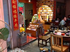 -王歘歘·chuǎ火锅(五道营店)