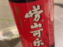 -前海沿·青岛菜(大拇指广场石老人店)