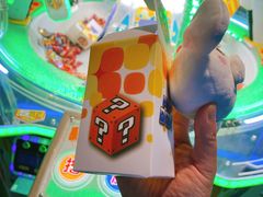 -大玩家(通州万达广场店)