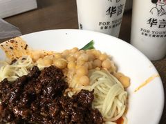 -花市豌杂面(民生路店)
