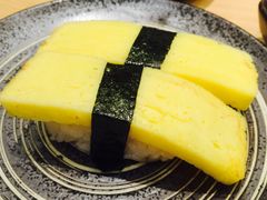 -元气寿司(新城市广场店)