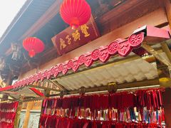 -梵天禅寺