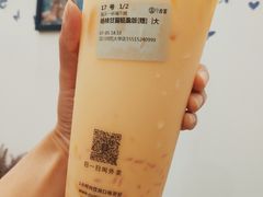 -古茗(成龙店)