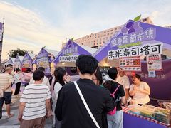 -龙湖南京江北天街