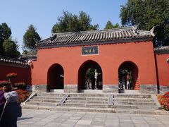 -南阳卧龙岗武侯祠