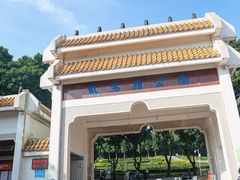 -水百合·园林餐厅(东区店)