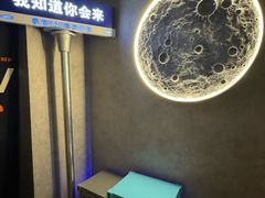 -Y&Y创意真人密室逃脱馆(人民广场步行街店)
