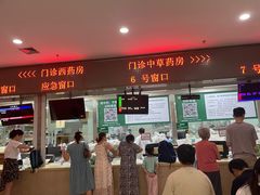 -重庆市中医院(南桥寺院部)
