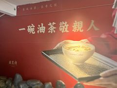 -瑶王府·广西菜(相思湖店)