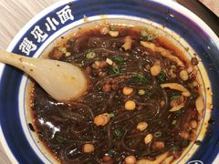 -遇见小面(深圳中心书城店)