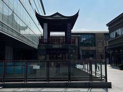 -星轶影院(南京茂业天地店)