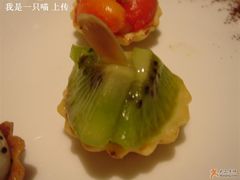 猕猴桃挞-北京饭店诺金-东33餐厅