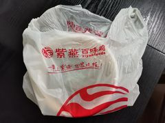 -紫燕百味鸡(灵岩南路店)