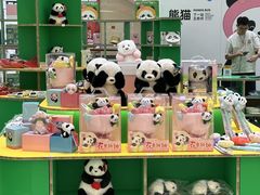 -王府井百货(总府店)