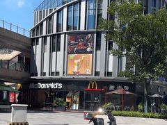-麦当劳(保利若比邻店)