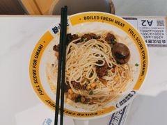 -粉小主·贵州酸汤牛肉粉(南京仙林金鹰店)