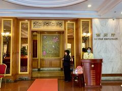 -番禺宾馆丽苑厅