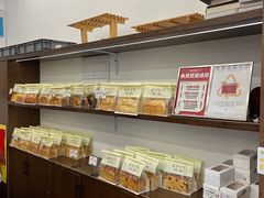-富贵面包公司(运河店)