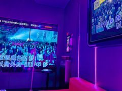 -星聚会KTV(前海印里店)