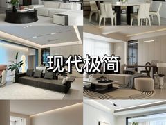 -居丽装饰空间设计(总部)