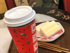 -裕莲楼(环球港店)