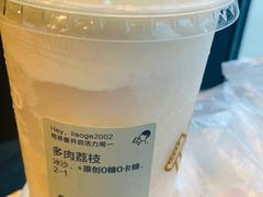 -喜茶(北京五棵松华熙店)