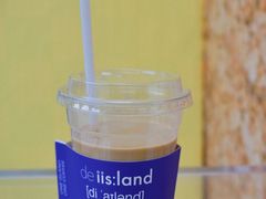 -iis:land(万菱汇店)