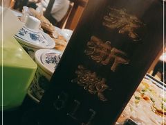 -苏浙徽·江南荟·本味融合菜(相城方圆里店)