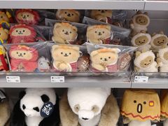 -KKV(东莞海德汇一城店)