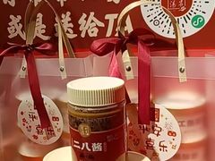 -翠微百货(龙德店)