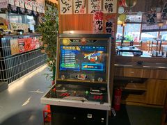 -烧鸟横丁(联发文创口岸店)