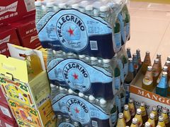 -好特卖Hotmaxx(新奥购物中心)