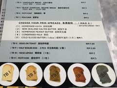 -多春茶室