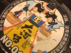 -放哈·甜醅子奶茶创造者(正宁路店)