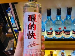 -上二楼涮肉馆(顺义二中店)