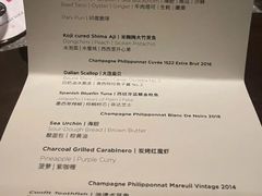 -泰安门Taian Table(镇宁路店)