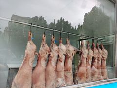 -竹叶涮肉坊(总店)