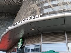 -星巴克(深圳坪山益田门店)