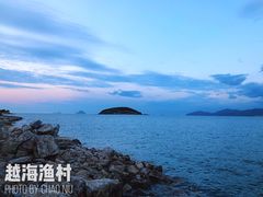 景观位-越海渔村