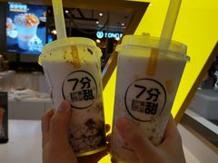 -7分甜(上海新天地广场店)