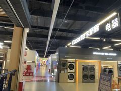 -百安居装修建材卖场(罗湖店)
